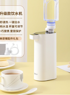 BGYA伯格亚小型迷你出差旅行便携