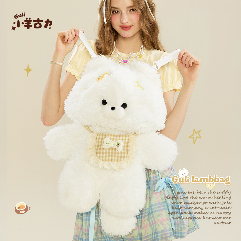 【小羊古力】可爱萨摩耶狗双肩背包包毛绒玩偶lolita书包生日礼物 - 图0