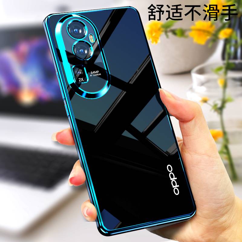 适用opporeno10手机壳opporeno9防摔软壳reno10pro透明电镀全包镜头reno8保护套pro+高端网红时尚男女reno9p - 图1