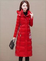 Foreign air mid-length red cotton clothes woman 2023 Winter new fashion Body Warm Temperament Cotton Suit Jacket