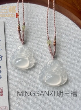 高冰玉髓佛公吊坠天然玛瑙冰种吊坠貔貅笑佛马料冰底树叶福豆吊坠