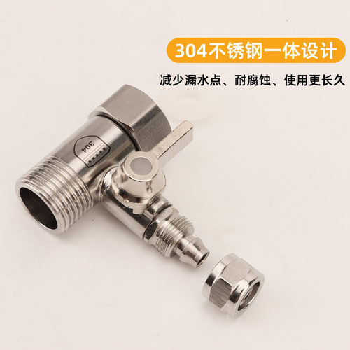 304不锈钢进水三通球阀净水器纯水机家用配件四分转2分三分阀门 - 图2
