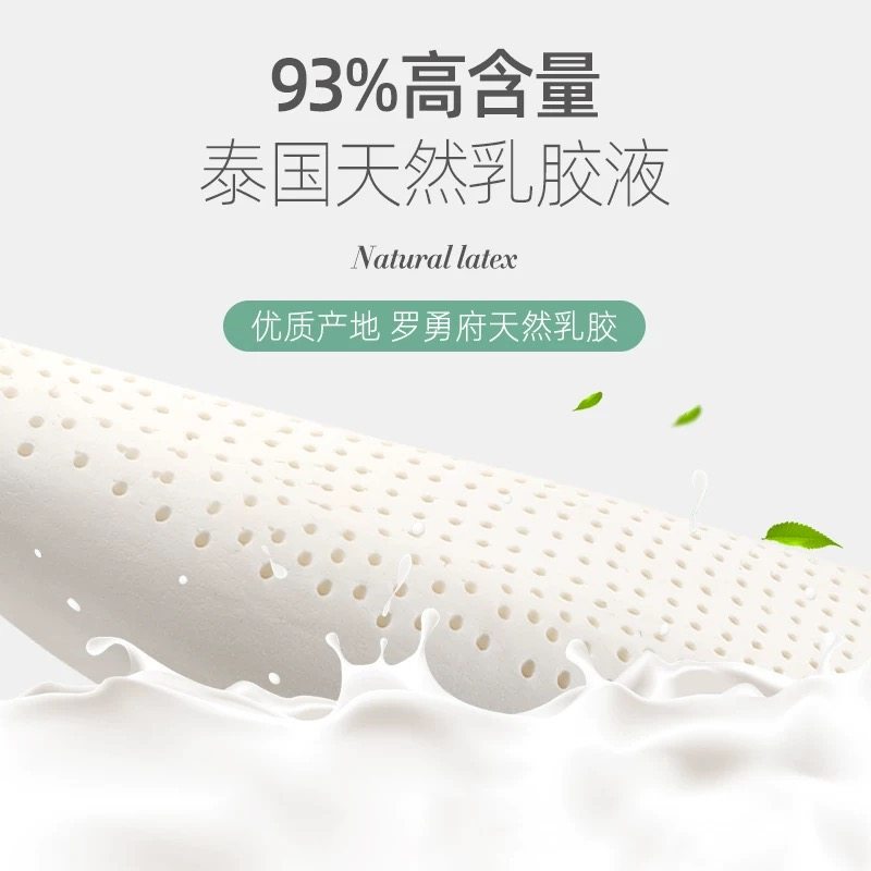 泰国天然乳胶S型长条海马抱枕多功能人形男女朋友床上夹腿睡觉枕,淘宝优惠券,粉丝福利购,淘宝优惠卷