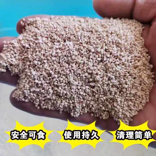 玉米砂芦丁鸡专用垫料小颗粒易清理 干净 - 图2