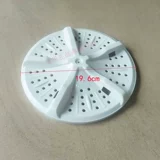 Мини -одно бочковая стиральная машина дегидратационная корзина сушена