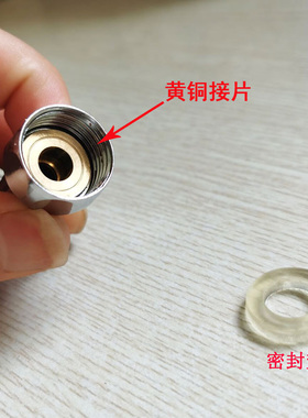 凯诗捷足浴盆足浴器洗脚盆排水管泡脚桶放水管不锈钢排水管软管子
