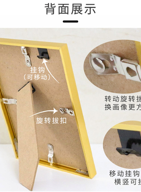 孔子孔夫子画像国学私塾教室相框