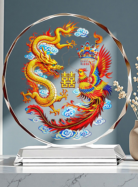 龙凤呈祥水晶好事成双喜字摆件