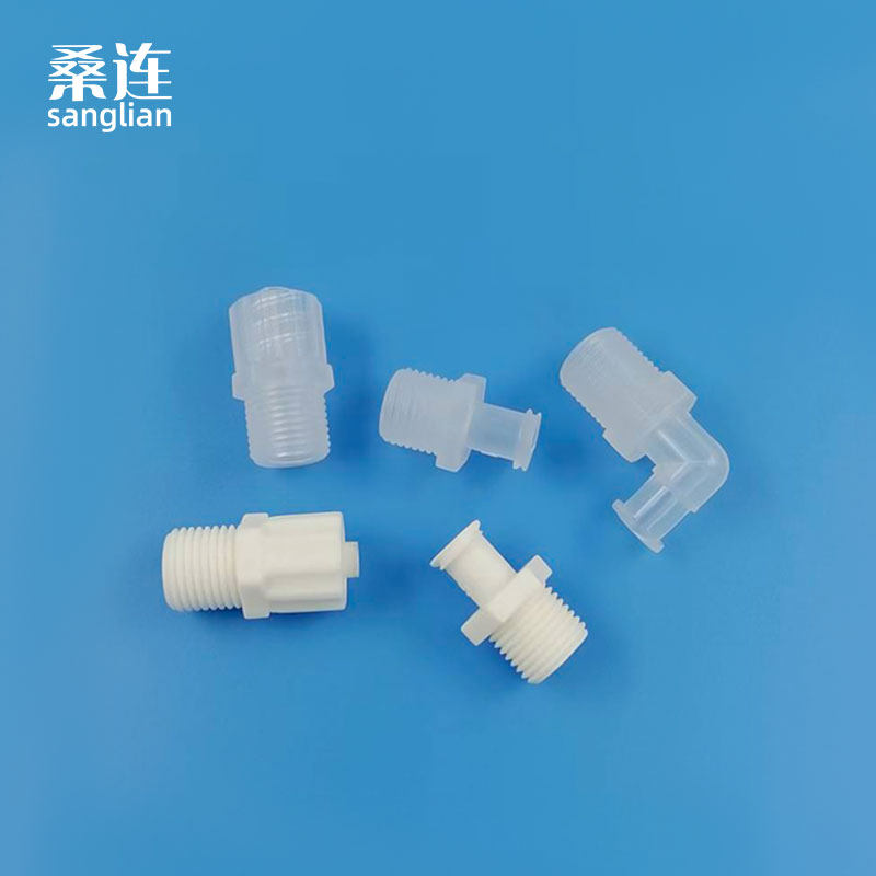 G1/8螺纹鲁尔接头 外螺纹鲁尔连接 塑料直通 弯通 教学实验耗材,淘宝优惠券,粉丝福利购,淘宝优惠卷