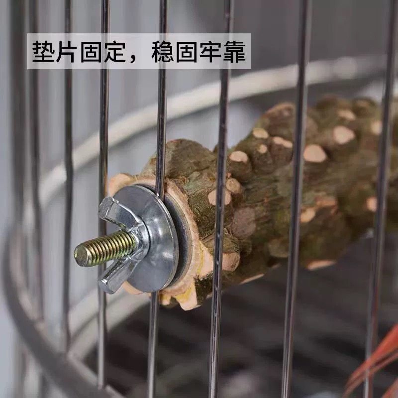 鹦鹉花椒木站棍站杆玄凤跳台耐啃咬磨爪磨牙棒鸟窝杠磨砂鸟用品鸟,淘宝优惠券,粉丝福利购,淘宝优惠卷