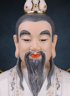 仿瓷三清神像道祖师爷像体太上老君元始道德灵宝天尊供奉佛像神位