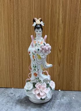 陶瓷七仙女三公主四姑娘五姑娘六姑娘七公主像嫦娥仙子神像佛像体