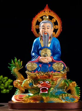 骑兽三清神像供奉家用摆件骑牛太上老君元始灵宝天尊道德天尊像体