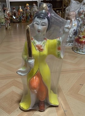 陶瓷九天玄女神像供奉摆件