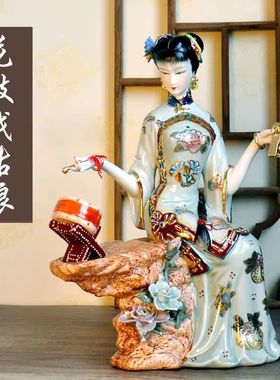 陶瓷七仙女神像提花篮