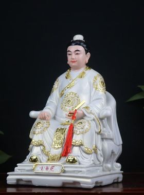 小白龙汉白玉石粉雕刻彩绘摆件