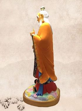 新三清祖师爷神像踏云站立太上老君道德天尊家用供奉神位佛像像体