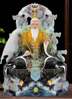 三清祖师神像太上老君元始灵宝