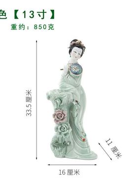 人物仕女茶室装饰品摆件陶瓷中式