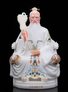 三清道祖神像太上老君元始灵宝