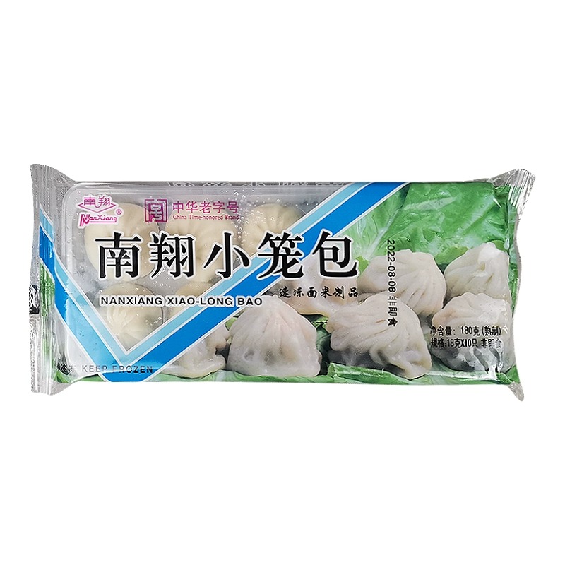 上海南翔小笼包180g10只 灌汤包肉馅方便速食速冻半成品早餐包子 - 图3