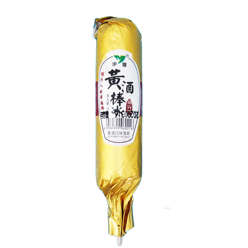 伊曼绍兴黄酒棒冰 糯米甜酒味网红酒味雪糕冰淇淋65g/支微量酒精 - 图3