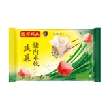 Wan Chai Wharf Pusplings 1kg48 Pack