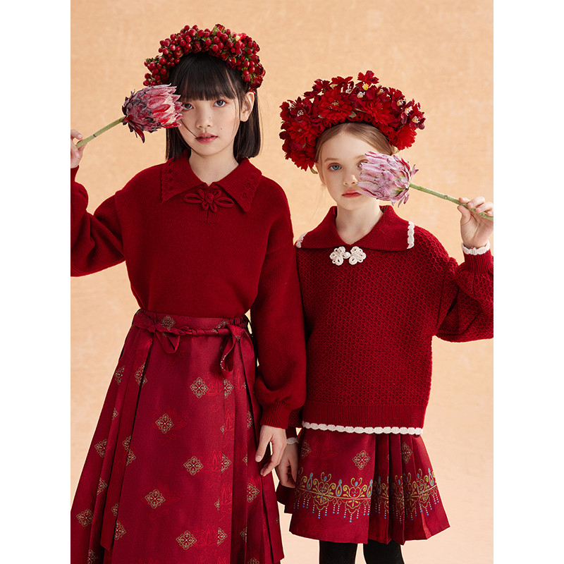 植木童装新中式女童百褶半身裙秋冬2024新款中大童马面裙儿童裙子,淘宝优惠券,粉丝福利购,淘宝优惠卷