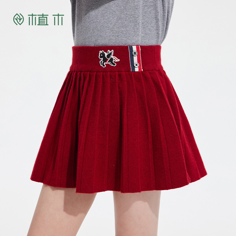 【年服系列】植木童装儿童裙子2026秋冬新款中大童女童百褶半身裙,淘宝优惠券,粉丝福利购,淘宝优惠卷