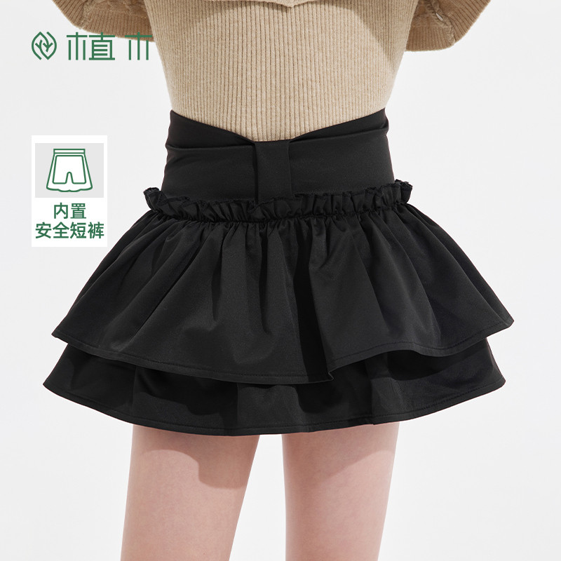 植木童装女童裙子2025秋冬新款中大童收腰半身裙蛋糕裙儿童裙子,淘宝优惠券,粉丝福利购,淘宝优惠卷