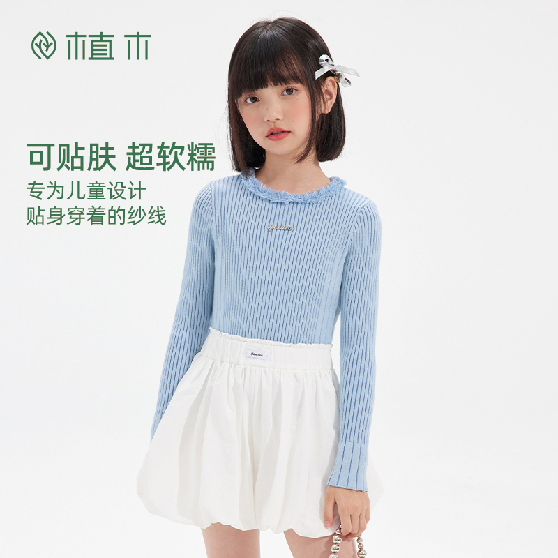 植木童装 儿童毛衣2025秋冬新款中大童圆领针织打底衫女童毛衣 - 图2