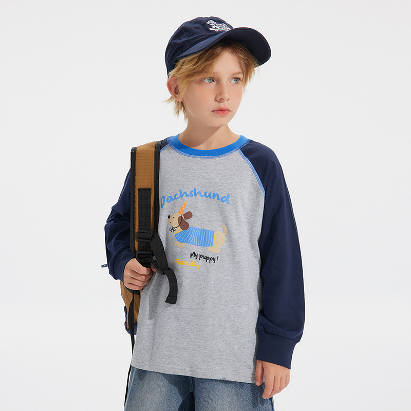 植木童装男童T恤2025秋冬新款中大童女童圆领长袖T恤上衣儿童T恤,淘宝优惠券,粉丝福利购,淘宝优惠卷