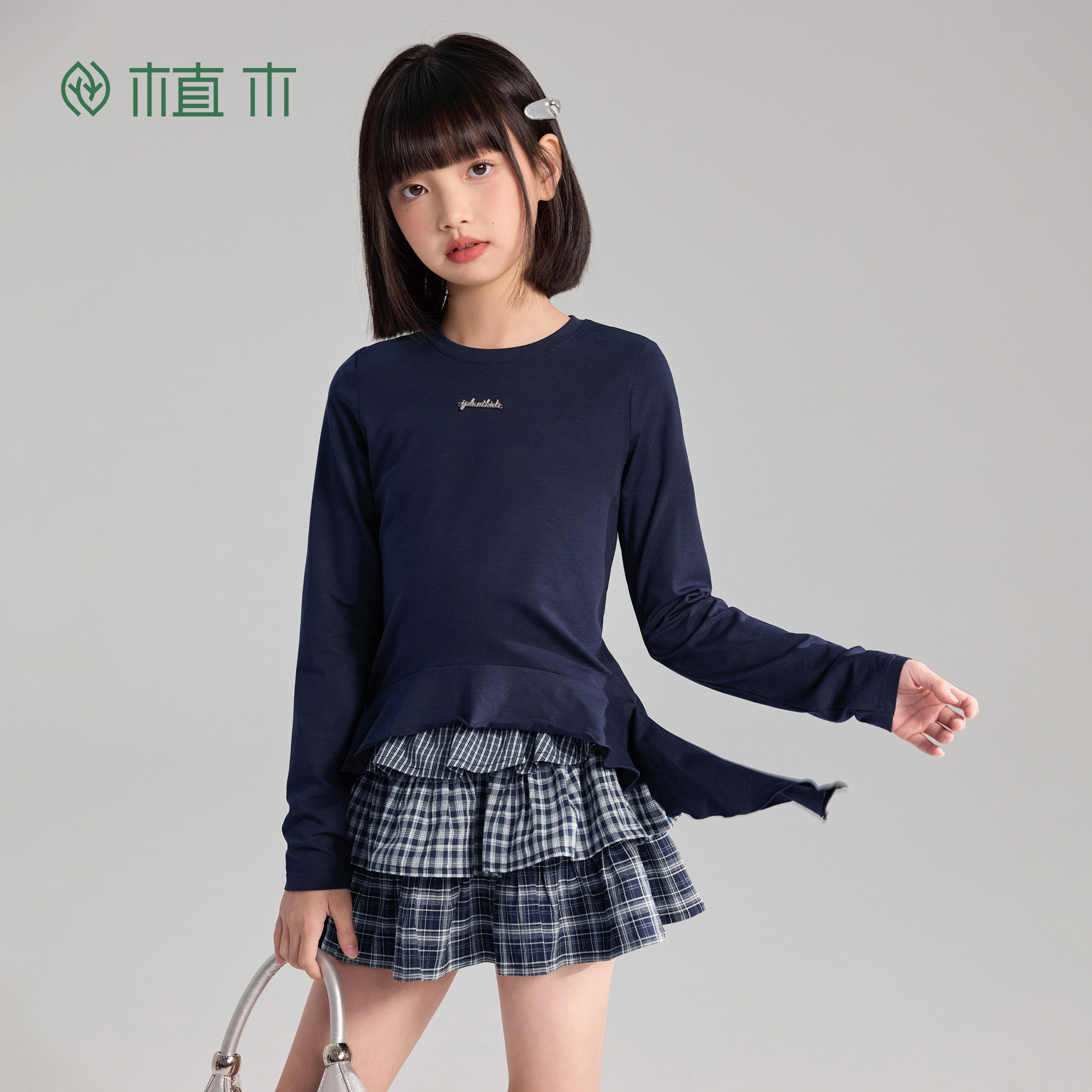 植木童装【云感肌底衣】含莱赛尔女童T恤儿童纯色T恤2026春夏新款,淘宝优惠券,粉丝福利购,淘宝优惠卷