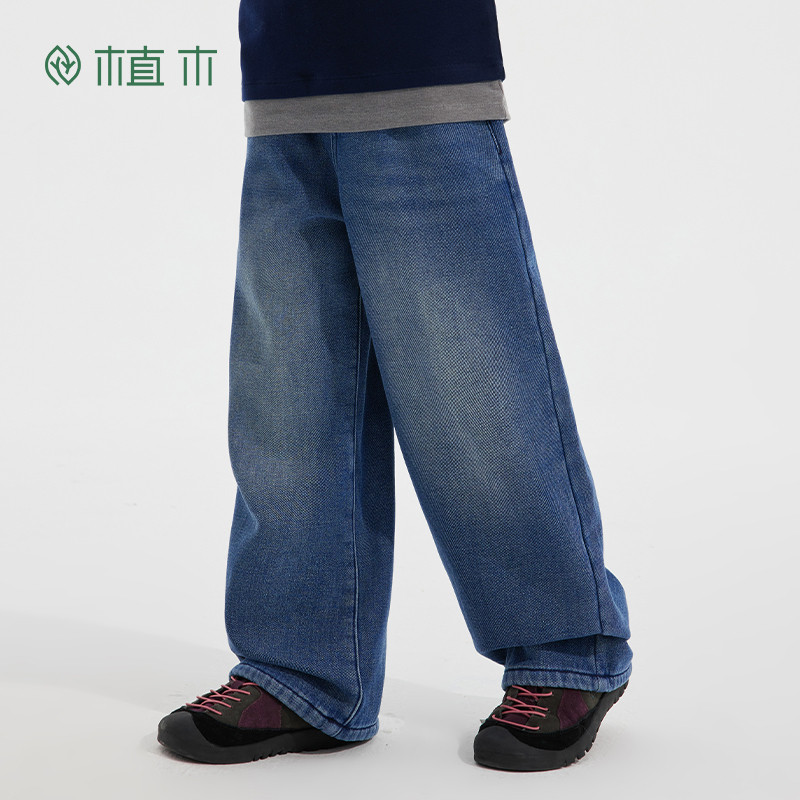 植木童装 儿童裤子2025秋冬新款中大童奥粒绒牛仔裤男童加绒裤子,淘宝优惠券,粉丝福利购,淘宝优惠卷