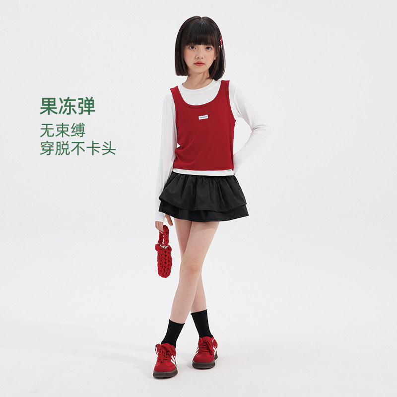 植木童装女童T恤2025新款秋冬中大童两件套背心长袖上衣儿童T恤,淘宝优惠券,粉丝福利购,淘宝优惠卷