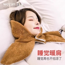 Shoulder protection Warmth Cervical Spine Protection Shoulder shoulder Shoulder Sleeping special anti-chill and warm surrounding neck Thickened Air-conditioned Room 928