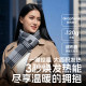 Weikang heating scarf neck gaiter electric heating scarf