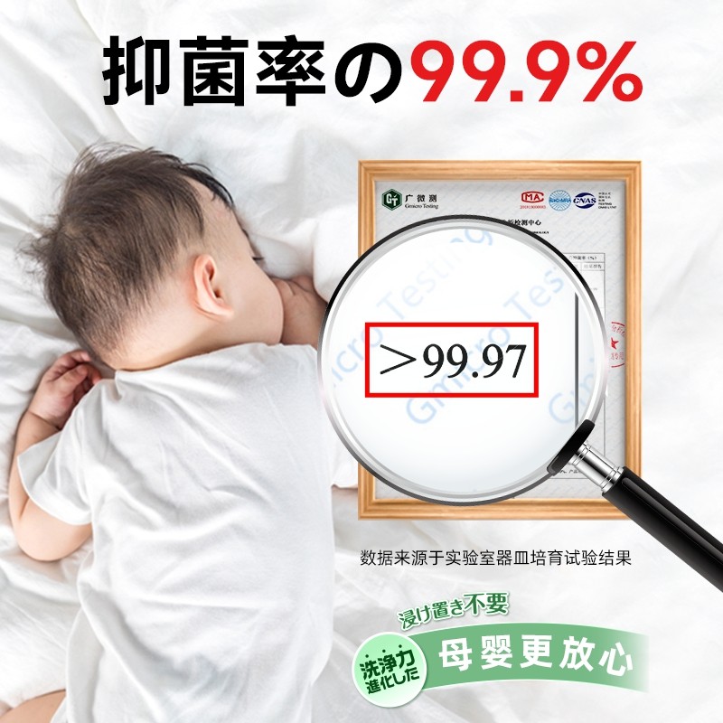 洗衣机槽专用茶树粉清洁剂强力除垢杀菌清洗剂保养粉滚筒污渍023,淘宝优惠券,粉丝福利购,淘宝优惠卷