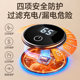 Weikang down hot water bottle graphene hand warmer bag