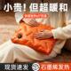 Weikang down hot water bottle graphene hand warmer bag