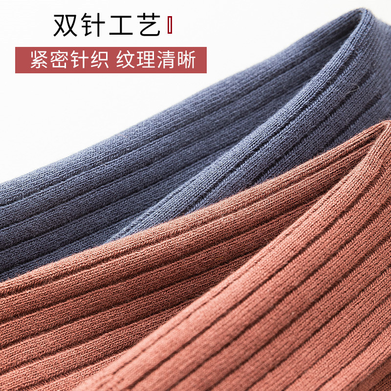 男款纯棉100%棉商务工装秋冬袜子 杜比骑士短袜/打底袜/丝袜/美腿袜