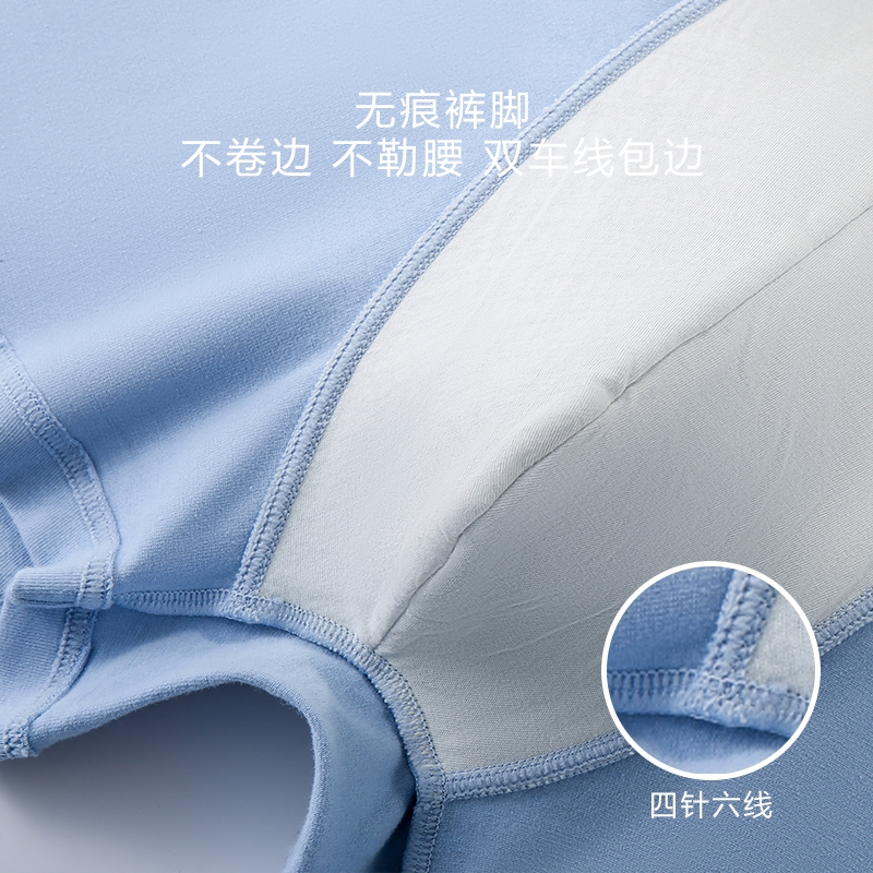  杜比骑士男三角内裤