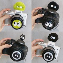 Creative Cute Lens Cover Hot Boot Lid Suitable for Nikon Sony Fuji Canon ZVE10M50R50XT5XT30 etc.