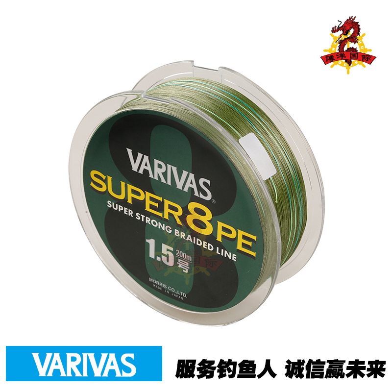 日本VARIVAS瓦里瓦斯SUPER8编路亚远投PE线进口船钓筏钓大力马线 - 图1