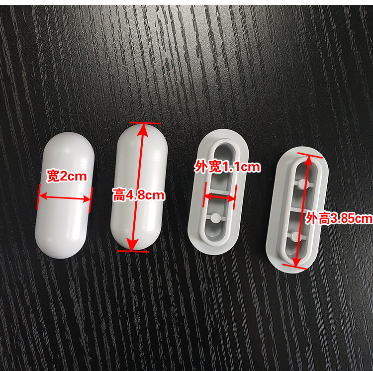 品质乐家座圈垫角垫马桶盖缓冲垫配件脲醛盖防滑垫缓冲垫片座便器