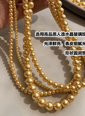 日本gentle motto叠戴香槟金色珍珠项链女锁骨链配饰夏季毛衣