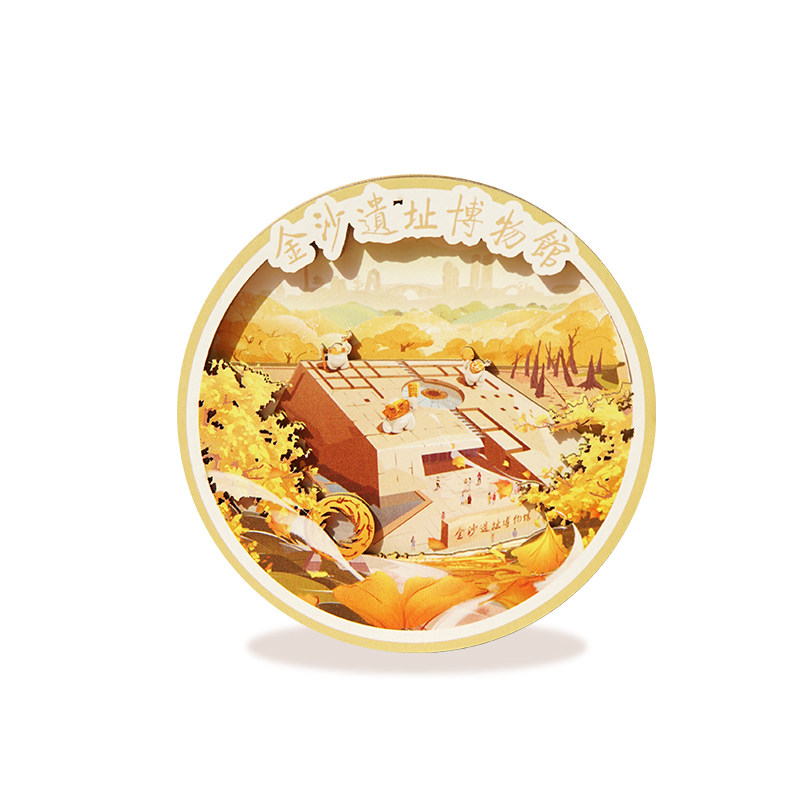 金沙遗址博物馆冰箱贴磁吸成都太阳神鸟文创纪念品朋友老外伴手礼