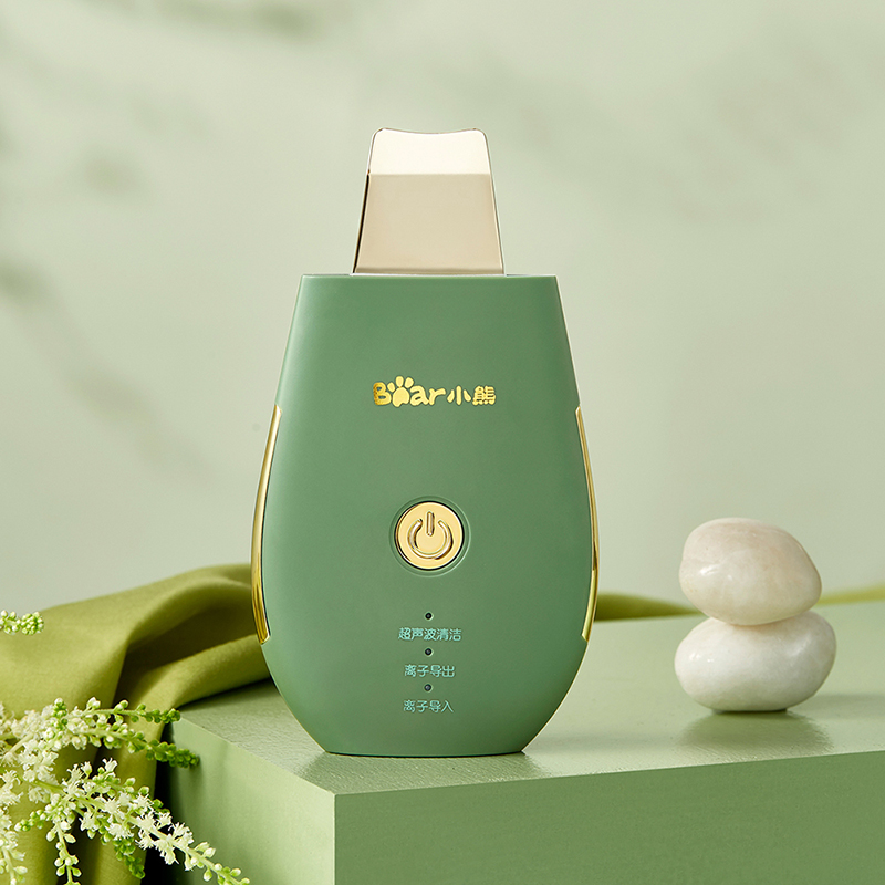 小熊清致专卖店小熊超声波铲皮机去黑头洁面神器毛孔清洁脸部电动导入导出美容仪1