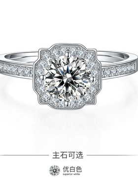 排钻海瑞四爪D级莫桑石钻戒女士正品高品质一克拉莫桑钻戒指批发