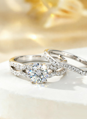 925纯银1ct莫桑钻戒指女时尚莫桑石组合叠戴套戒 Moissanite Ring